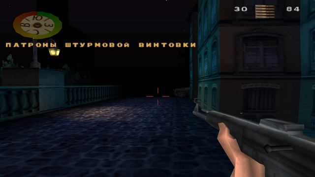 Medal of Honor: Underground (2000) [PS1] - Часть 2 из 2