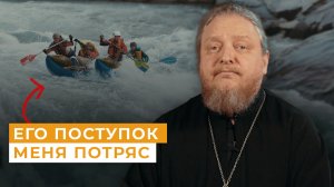 Два оглушительных урока смирения // Непридуманные истории