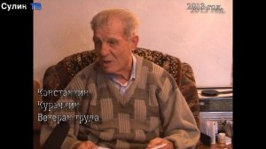 Фильм «Мы» детям