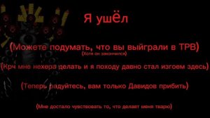 ... (опис)
