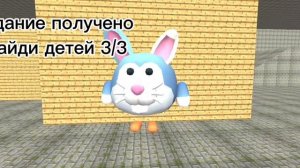 Chicken's Crazy Garden 1 этаж ful gameplay