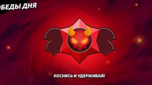 Бралик