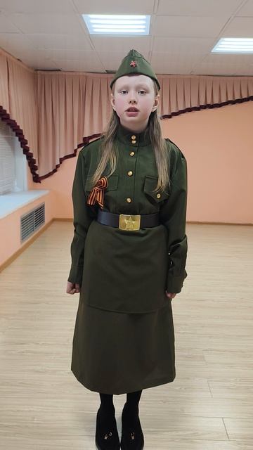Гончарова Василиса "Это было в мае на рассвете"