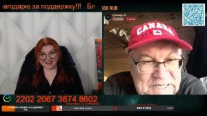Разговор с блогером Comintern 04.05.26.🙏💪✌