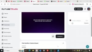 прыгуны