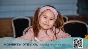 5 мая
