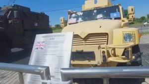 С Праздником Победы Девятого мая !🚩🇷🇺Трофеи Армии России.Золотая моя Москва