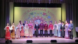 Образцовый фолькл.ансамбль Иван да Марья «Умывает красно солнышко» рук.Максимова В.И.,конц.Мишин В.С