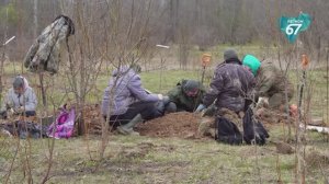 В Смоленской области завершилась Международная Вахта Памяти