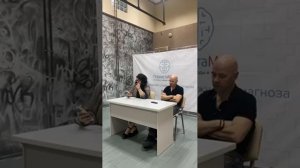 Применение нейролептиков в лечении психиатрических заболеваний.Как подготовить ребенка к полету в ✈️