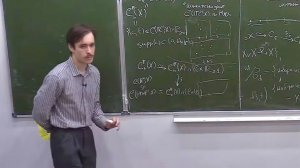 Конфигурационные пространства. Лекция 13, Ф.Вылегжанин