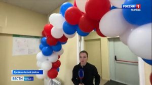 В Майской школе имени Номана Челебиджихана Джанкойского района открыты спортивный зал и пищеблок