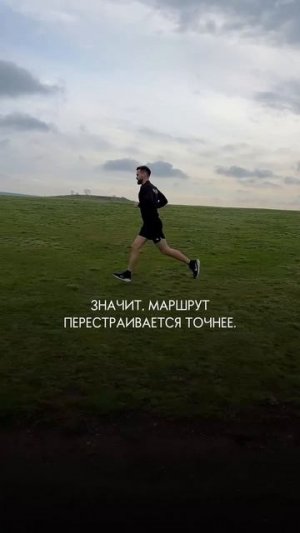 Всё, что происходит - работает на Вас!