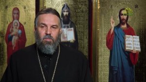 Благая часть. 6 мая 2026