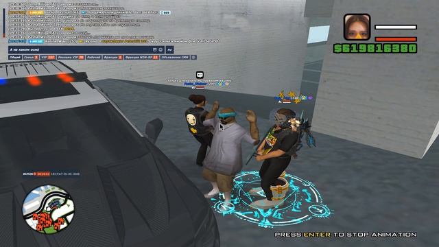 Grand Theft Auto San Andreas 2026.05.05 - 19.07.36.05 смотреть онлайн