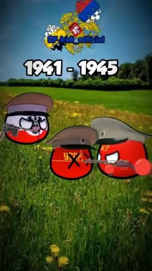 Сплоченность Украины и России #russiacountryball #countryballs