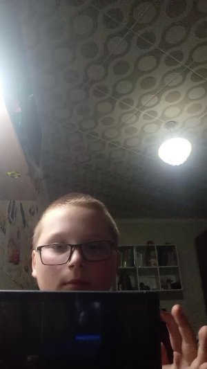ыыыыыы