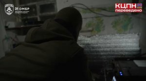 Как работает перехватчиками против наших БПЛА 31-я отдельная механизированная бригада врага