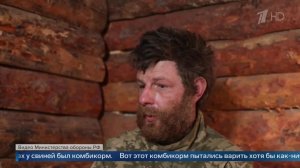 «В кормушках у свиней был комбикорм» - пленный боевик рассказал, чем питался в окружении.