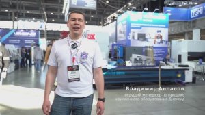 О подаче газа для резки и сварки - рассказывает специалист компании ДИОКСИД