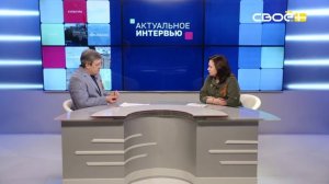 Актуальное интервью. Ставропольский краевой эндокринологический диспансер отмечает 70-летие