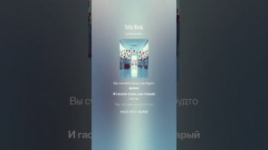 Спасибо врачам