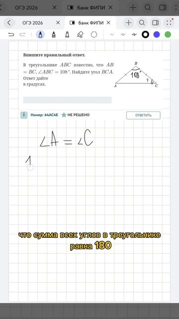 Материалы по подготовке к ОГЭ здесь: https://t.me/mathrepit
