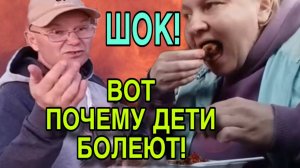 ШОК! КАКИЕ РУКИ У ДЕТЕЙ! ОЛЬГА ИЗ ЗАУРАЛЬЯ. ОБЗОР