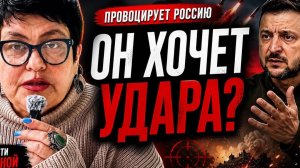 С кем там договариваться и какой смысл? #новости #украина #россия