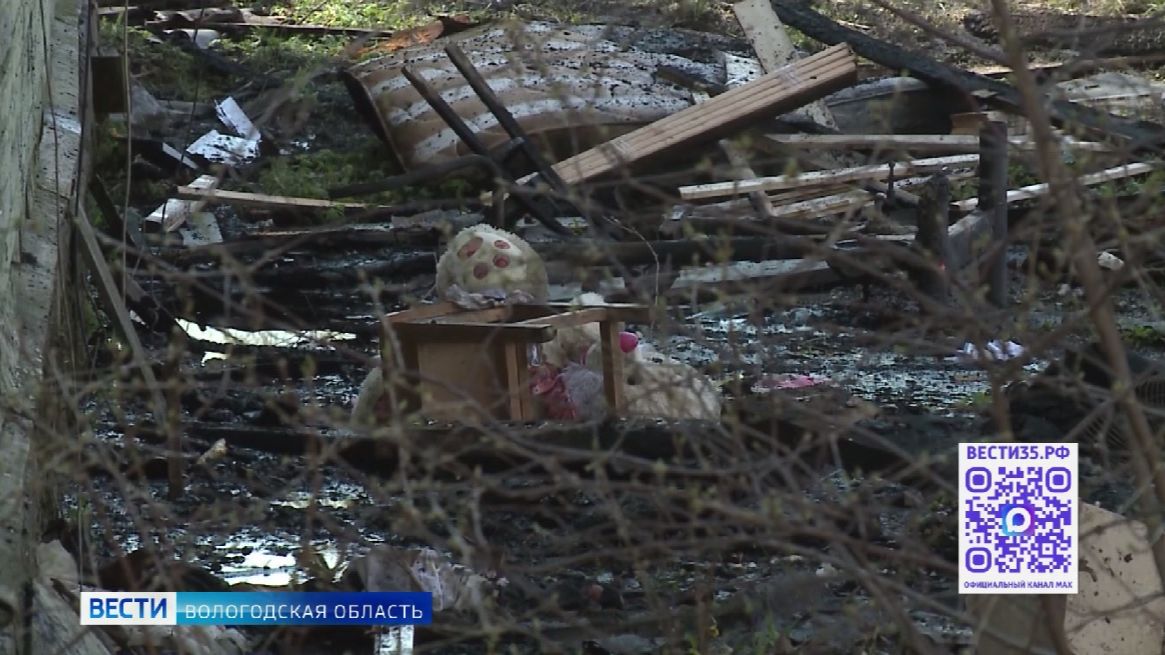 Крупный пожар в Соколе: последствия и помощь погорельцам смотреть онлайн