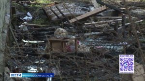 Крупный пожар в Соколе: последствия и помощь погорельцам
