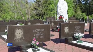Подвиг 23 огнеборцев: в Уфе почтили память погибших на НПЗ
