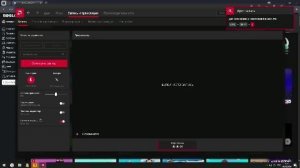 ТАКТИКИ КС ГОУ