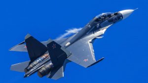 су 30см арб