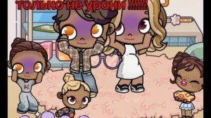Только не урони!!! Подкиньте идей для видео пожалуйста 🥺