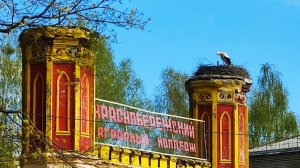 По дворцам и замкам Беларуси. Красный берег, в Беларусь на автобусе.