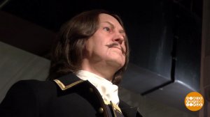 «Историал. Коллекция»: Петр Алексеевич, мы вас узнали! Доброе утро. Фрагмент выпуска от 05.05.2026