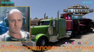 American Truck Simulator  1.58