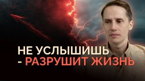 Как найти своё предназначение: почему «живу не свою жизнь» — это сигнал, и что начнётся дальше