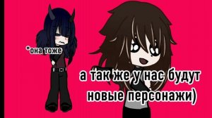 срача возвращается ?!