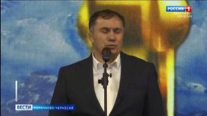 В Карачаевске прошел праздничный концерт ко Дню возрождения карачаевского народа