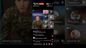 Прямой эфир от 03.05.2026 с Павлом Онищенко