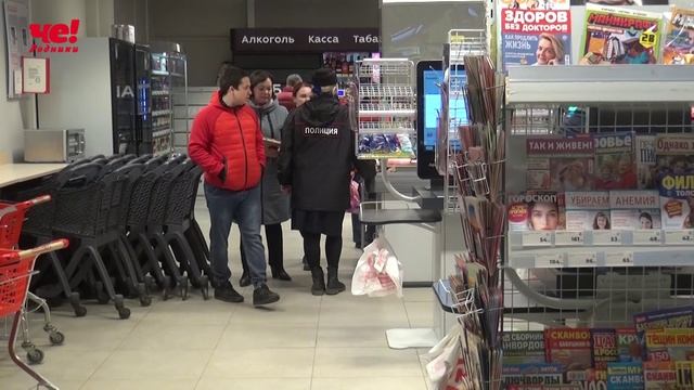 Рейд КДН смотреть онлайн