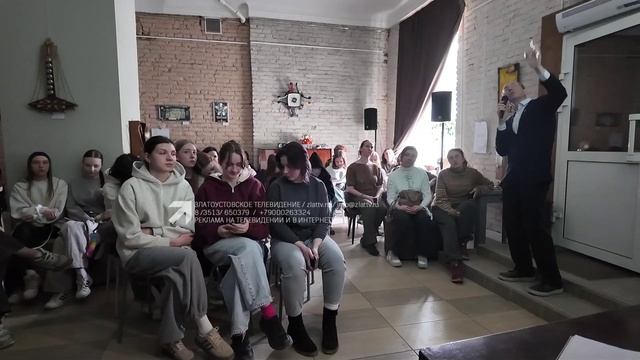 Златоустовцев познакомили с историей уникальной Уральской культуры смотреть онлайн