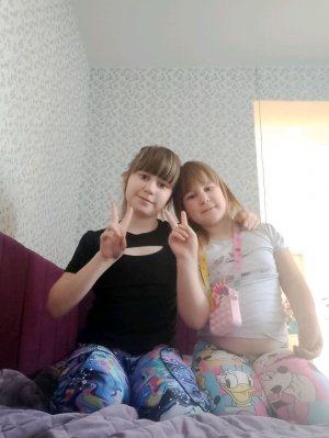 подарок