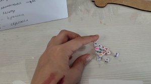 Делаю боксинг на имя #мир бумажектек оригинал #подпишись