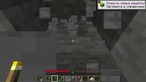 Minecraft летсплей, играем в сборку средневековье с моим другом (раздельно, он эту сборку создал))))