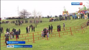 Рашид Темрезов: приятно, что традиции народов республики бережно передаются из поколения в поколение