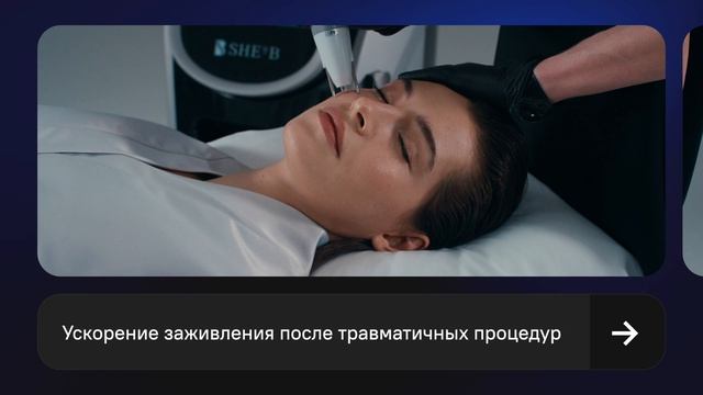 PLADUO смотреть онлайн