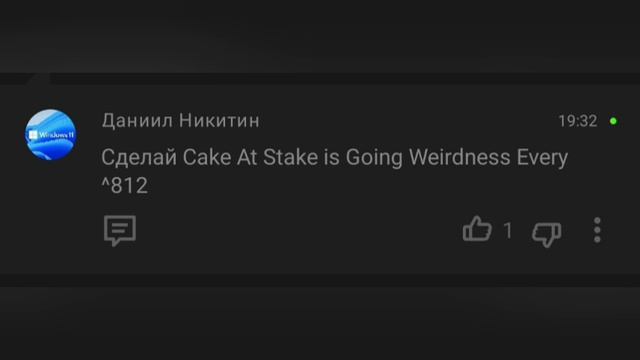 new comments